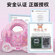Sanrio genuine nail polish girls stickers Kulomi Melody nail art gift children's nail stickers wear nail set Yugui Dog nail art set