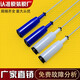 BEYZK小天鹅洗衣机配件吊杆TB85-6188DCL(S)减震器TB90-6188CLSR平衡杆 216+325两蓝两白