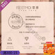 
Fee et moi gifted condoms large size campus JK women's uniform maid outfit sexy underwear secretary rabbit girl pure desire seduction pajamas [2 packs] campus gymnastics suit + 7027 pink nurse suit Recommended weight: 80-110Jin [Jin equals 0.5 kg]