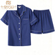 Pajamas haut de gamme Modal Femme Summer Silk Silk Short Sexe Spring et Automne Mince. Cardigan épais en soie combinaison en deux pièces S 3899 pâte de haricot XL (118-130jin [Jin est égal à 0,5 kg]))