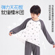 
Children's pajamas for young and young children with small breasts and girls in spring and autumn loose thin style A-type moisturized medium-sized big children's panda home clothing set