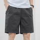 Pier Cardin Shorts Herren 2025 Sommer Pure Cotton Lose Trend Shorts Herren-Mid-Size Lose Casual Fünf-Punkte-Hosen 9215 Bean Green M [90-115jin [Jin gleich 0,5 kg]]