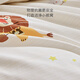 Luolai Children's's Home Textile Camping Party Cotton Single Couper Couverture de maternelle Single 120 * 150cm