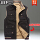 
JEEP wearable on both sides 2025 new multi-pocket vest photography tooling loose pure cotton large-size stand-up collar fishing horse clip new product wear on both sides - 9855 khaki (front khaki + 5XL weight 200 Jin [Jin equals 0.5 kg] or more
