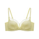 Maniform Zhuzhu Same Style Sexy French Lace Wireless Bra Women's Thin Push Up Small Breast Show Big Bra Yellow Green 75B (34)