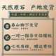 Yonghuan authentischer Taishan Stone Gandang Innen- und Außenbüro -Rückenstein Wohnzimmer Taishan Stone Ornamente rein natürliche 13881