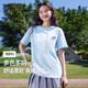 220克纯棉2025冰川蓝短袖t恤女夏季内搭t恤甜美学生上衣B701YL 1700天蓝 2XL