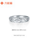 Liuguifu jewelry platinum ring for women Pt950 platinum car flower blessing ring birthday gift about 3.55g