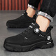 
Woodpecker men's shoes autumn and winter 2025 new products Martin boots casual dad shoes non-slip wear-resistant casual workwear sports board shoes men khaki 42