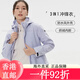 
KOLON SPORT/Kolon three-in-one jacket for women's outdoor sports waterproof windproof jacket LKJK4WNT14-LB LKJK4WNT16-BE beige [soft shell inner liner] XS155/80A