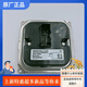 
Yusen Yi Renault Nissan Tiida Tuda original high-end LED headlight stabilizer computer board module original factory 6623R 1 piece
