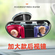 Manmang convient à la vision arrière montée sur la voiture Miroir d'assistance pour bébé dans la voiture Miroir de visualisation des enfants Miroir de la vue pour bébé