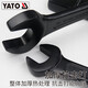 Yiertuo Open Tapping Harench Heavy Head Head Head Harench 22-150 мм большая промышленная плата 145 мм YT-3535