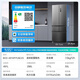 Meiling MNC+ Deodorization Upgrade Active Sterilization Meiling 491L French Refrigerator Dual System Zero Embedded Home Level 1 Gray