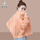 
Woodpecker women's short sunscreen clothes Korean loose casual trend 2025 spring and summer new small jacket orange red M 100Jin [Jin equals 0.5 kg]
