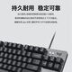 Logitech [] Logitech Games Office Machinery Keyboard Axe bleu rouge 84-clé ordinateur de bureau spécial White Official standard_red Axe