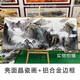 
Fantasy hanging paintings with mountains but no water, decorative paintings, office landscape paintings, living room background calligraphy and paintings CT-3881 frame length 230 cm - noble in the house