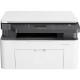 [95% neu] HP (HP) 1188W A4 A4 Schwarz-Weiß-Laser Multifunktional All-in-One-Druckerdruck-, Kopier- und Scan-Druck-, Büro- und Heimnutzung, drahtloses Netzwerk, 136W-aktualisiertes Modell