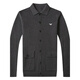 Emporio Armani cardigan men's cardigan Korean style trendy casual lapel sweater sweater thick coat black 7721 M 165 [recommended 95-120 Jin [Jin equals 0.5 kg]]