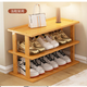 Yonghuan wirtschaftlicher Schuhregal Tür Schlafsaal Schuhschrank A15099 Einfacher Montageschuh Rack 9 Floor 25 Tee Farbe