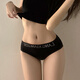 Victoria's sexy underwear for women's pure cotton full cotton crotch 2025 new lace mid-waist sports girl briefs 6628 black + 046 black 2 pieces, one size [suggested 80-130Jin [Jin equals 0.5 kg]]