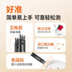 Fish Leap Blood Sugar Test Strip Suitable for 720/730/740/750/770 Instrument for the elderly, only 50 blood sugar test strips (excluding blood collection needles, alcohol cotton)