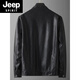 JEEP SPIRIT Jeep Plus Size Men's Motorcycle Leather Jacket Spring and Autumn Trendy Fat Man Loose Stand Collar Soft Leather Jacket 58962 7XL Recommended 260-280Jin Jin is equal to 0.5 kg