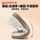 Pied Lijian Old Man Shoes Automne Mandon Small Leather Chaussures Chaussures plates pour femmes 6032K Beige 38