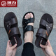 Sandales d'été Huili Sandales masculines Slippétes Sandales à double usage Sandales pour hommes Chaussures décontractées Cuir en plastique non glissé 3883 39