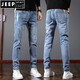 Jeep Spirit2025 Neue Jeans Männer schlanke kleine Füße sommerliche Herrenhosen Sommer dünne Hose mit geraden Beinen Herrenhosen SSNZ-6636 Grau [Frühlings- und Herbststil ohne Samt] 32