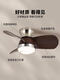 Aoduo 2025 new restaurant fan light Bauhaus medieval fan light integrated bedroom fan ceiling light A1 living and dining room TCLE9923