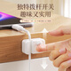 Jiebaina Pull Rod Draht Manager Desktop Wall-montierte Mobiltelefondaten Kabel Ladekabel Speichervorlage Hub Kabel Kabelschnucke [Desktop-Draht-Manager] 3 Pakete Milch weiß