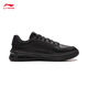 Li Ning Yuanxiao丨Shock-absorbing and rebound classic casual shoes for men 25 new soft and comfortable low-top sports shoes AGCV315