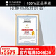 燕之屋浓鲜鲜炖燕窝礼盒45g30瓶即食印尼正品滋补孕妇燕窝长辈礼 【无糖版*15瓶*2盒】搭配礼品袋