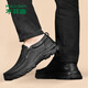 MULINSEN men's toe-layer cowhide business casual shoes, thick sole wear-resistant middle-aged dad shoes 19215