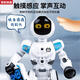 Qilicai 2025 Remote Control Robot Dancing Smart Electric Electric Education Education Toys Niña Boy Birthday Gift 8 Planet War Robot - Estándar de regalo de crecimiento de alta gama azul oscuro