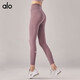 Yoga sports high-waisted tight-fitting trousers without embarrassing lines, Pilates nude-feeling belly-control butt-lifting yoga nine-minute pants, Dailan L