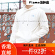 La sudadera de la cara norte en el lado norte para hombres y mujeres 24 Dragon Year Spring and Summer Nuevos deportes de ocio al aire libre White/QLI XS160 Todos los tamaños