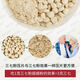 Beijing Tongrentang [Insignia de la tienda oficial] Tabletas de Notoginseng Panax Zizaiyying Yunnan Wenshan Clase especial Tianqi Powder Tablets auténtica Medicina China Powder Press 1 botella [20 cabezas. Panax NotoginSeng] [peso neto 250.2 gramos]