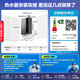 Haier (Haier) Consult customer service to receive subsidies 16 liters of gas water heater for household constant temperature super first-class energy efficiency E5 booster frequency conversion water servo energy-saving and gas-saving natural gas bath water heater 16L first-class energy efficiency ER3 + zero cold water 16 liters