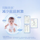 Pantalon de détection de nuages curieux (Huggies) Gold Cloud-Gold Pantalon Pantalon de croissance Ultra-Thin Growth Pantal