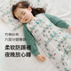 Nest designs baby sleeping bag bamboo cotton gauze six-layer long-sleeved baby split-leg anti-kick quilt for all seasons forest path 100 yards