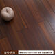 Wood floor solid wood wood grain teak color natural color round bean floor heating ground heat lock buckle no keel household longan pure solid wood 9905 bare board ex-factory price (floor only)