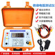 Sweet Miaomiao ZY2671C1000V Digital Electronic Megohmmet Isolation Risonter Tester Shaking Shaking KD2677C (5000V) Fil contenant avec rapport d'absorption