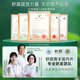 Shulin refreshing oil control shampoo fluffy oil removal soothes itchy shampoo cleansing scalp for men and women universal 500g
