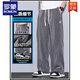 
ROMON (ROMON) Tennis Jeans Men's Summer Style Straight Loose Wide Legs Ground-Sports Ice Silk Casual Long Trousers 1048 Black 4XL (Size 38)