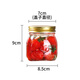 Baijie sealed jars 6 pieces packed with 300ml honey bottles cans jars with lids jam jars coffee beans tea jars glass storage jars