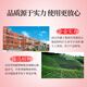 霸王女士防脱发洗发液750ml（防脱洗发水 柔顺滋养洗发露 洗头膏）