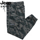 Jeep (Jeep) Camouflage Workwear Casual Hosen für Männer in sommerlichen Elastischen Hosen lose und vielseitige trendige Fußschutz-Arbeitshosen für Männer 829 Military Green Summer Anzug vier Taschenfußbindung Dünner Modell M Nr. 165 (95jin [Jin ist gleich 0,5 kg] -110jin [Jin ist gleich 0,5 kg])