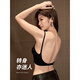 JTTCAC Japanese back-beautiful underwear new style seamless thin large breasts showing small breasts tube top U-shaped backless wearable bra black-single piece S recommended (70A/70B/70C)